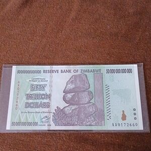 Zimbabwe Fifty Trillion Dollar Banknote